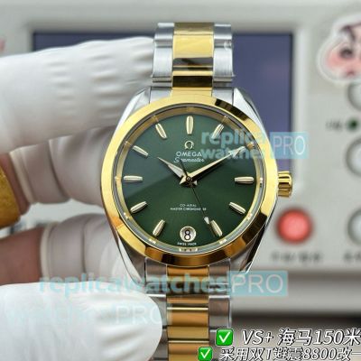 VS+ Factory Swiss Replica Omega Seamaster 150M Green Dial Yellow Gold Two-Tone Watch 